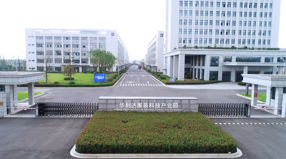 公司被评为江苏省绿色工厂（第一批）