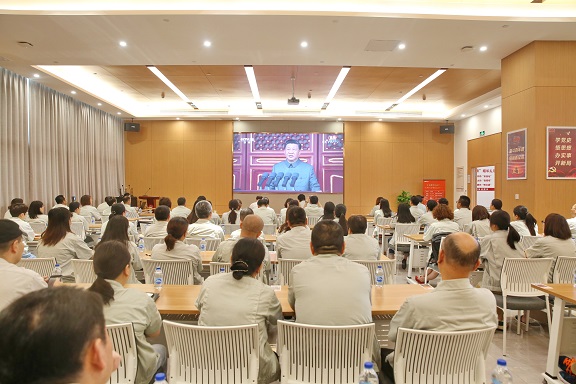 华利达组织党员观看庆祝中国共产党成立100周年大会直播
