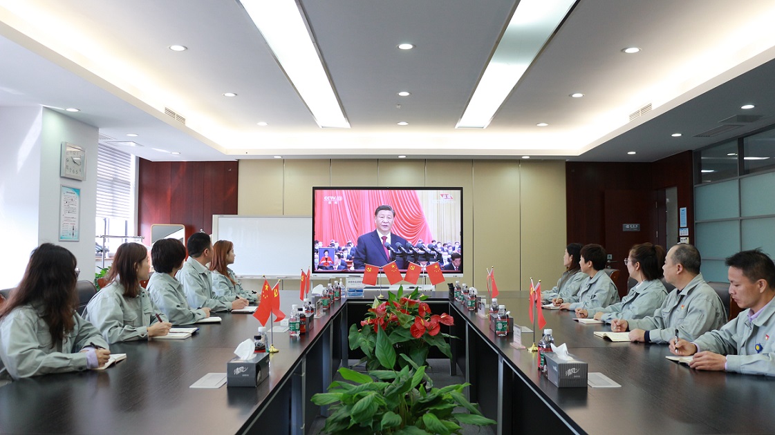 华利达党员和群众认真学习党的二十大报告精神