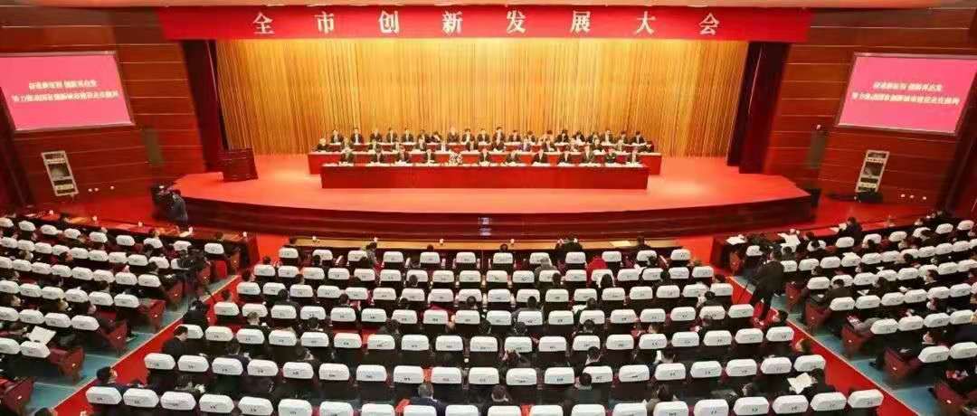 微信图片_20210222102419.jpg