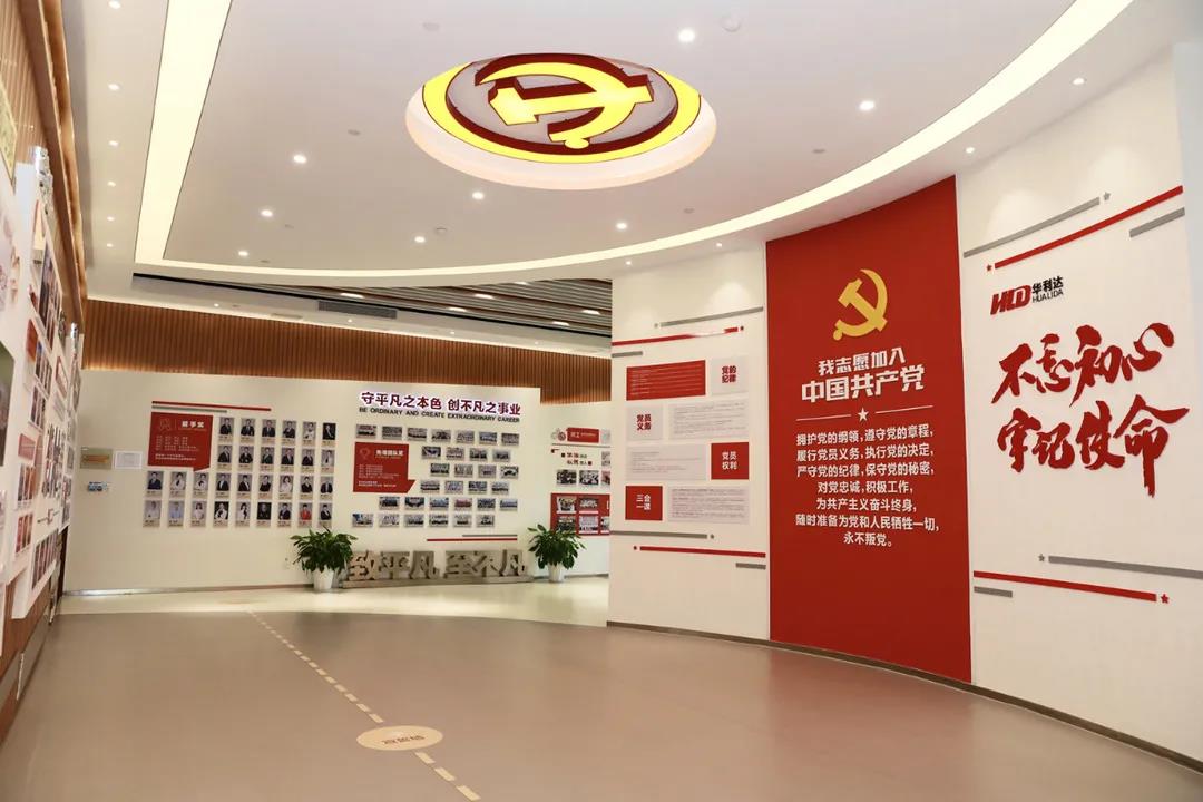 微信图片_20210624084705.jpg
